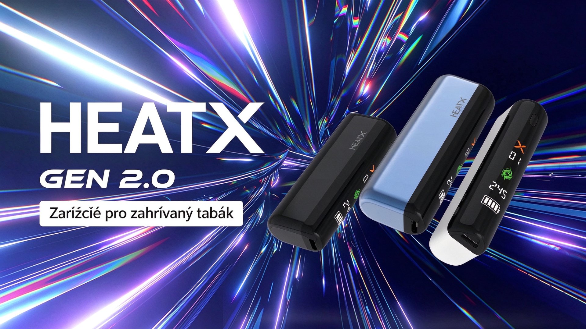 HEATX GEN2.0 - ブレードなし、こすり取るチャンバーなし