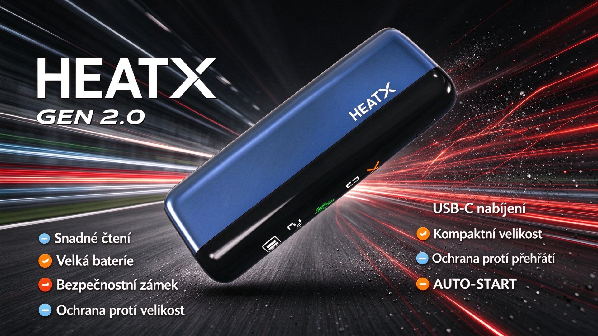 HEATX GEN2.0の仕様と加熱モード