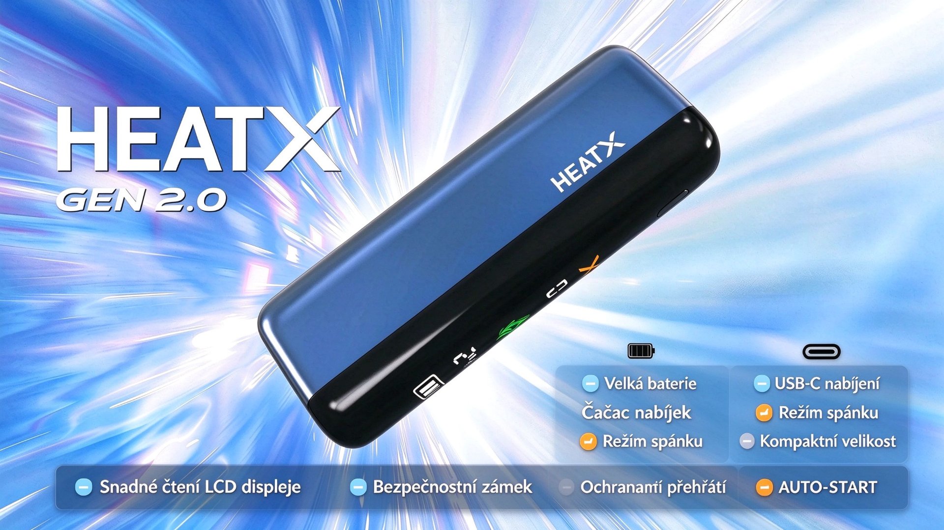 HEATX GEN2.0の仕様とセッション詳細